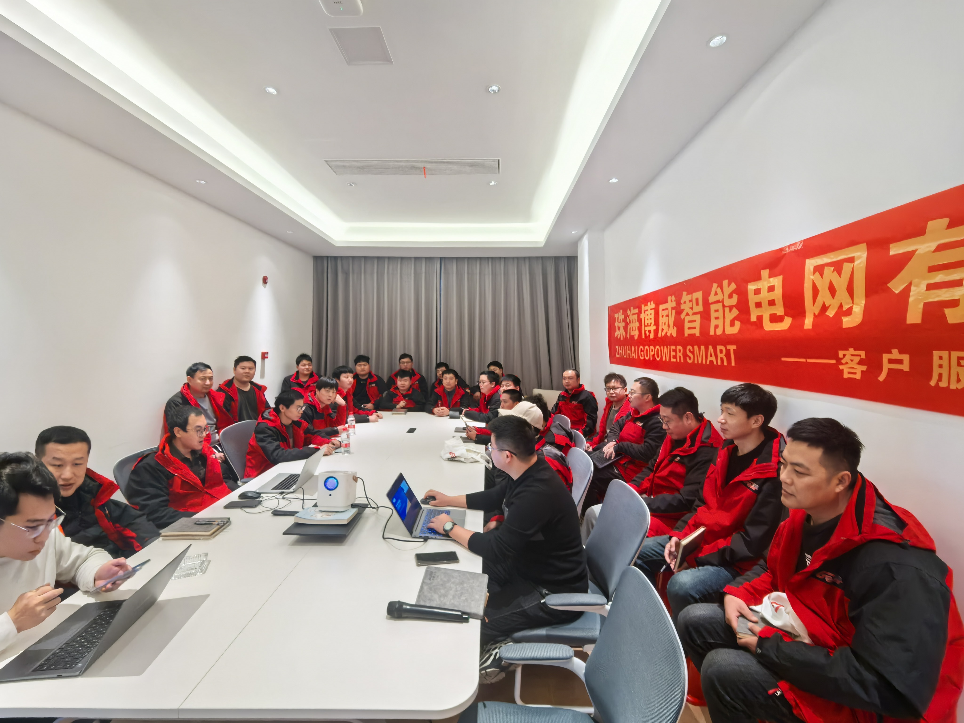 2025年终售后团队专项培训会议及“黄山”团建活动